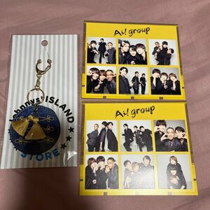 Aぇ! group Johnnys ISLAND STORE コスチュームチャーム オリジナルグッズ2022 ステッカーセット