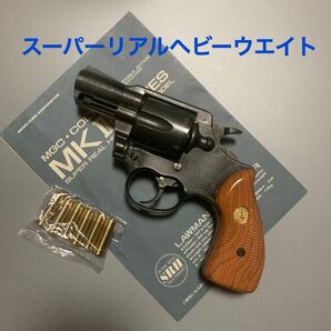 ★MGC コルトローマンMK III 2インチ SRHW樹脂製 SPG規格適合 未発火モデルガン