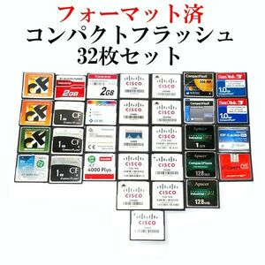 KM7 産業用 コンパクトフラッシュ 初期化済 32枚セット トランセンド 中古