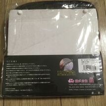  40508AMA2116 雅 彩 サイ ルームカーテン ハイルーフ 1200×1400 ワイン CH-SIWI 2枚入り 一級遮光防炎 最高級サテン生地 長期保管品 新品_画像5