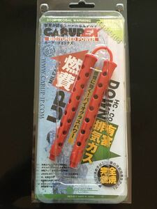 30220MEL764 送料無料 カーアップEXプラス CAR UP EX 燃費向上 クーラント補助タンクに入れるだけ レスポンスアップ バイオグラス 新品