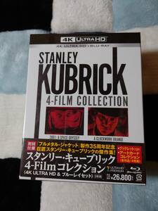 スタンリー・キューブリック 4‐Film コレクション ４K ULTRA HD ＆ ブルーレイセット 9枚組 未開封