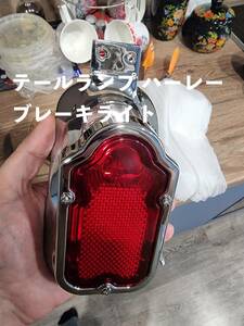 ●バイク用品 テールライト プラスチック製 オートバイ クローム トゥームスタイル テールランプ ハーレー ブレーキライト カスタ