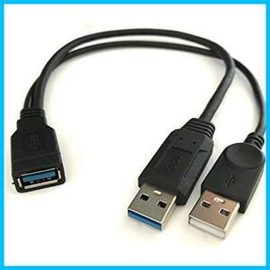 《特価☆限定》Access USB3.0 データ転送+充電を使い分けられる二股(Y字) USBケーブル + マイクロファイバークロス付 USB2-3.0