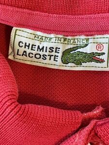 ラコステ　ポロシャツ　70s　フランス製　５　LACOSTE　ユーロ　ヴィンテージ