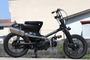 Valiente ホンダ リトルカブ A-C50 BA-AA01 バイクマフラー キャブ車用 ソル ソリッドタイプ マフラー カスタム パーツ v-201-sl1