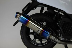 HMS ジョグ JOG バイクマフラー 2BH-AY01 S346 ステンレス ブルーカラー マフラー 社外品 ヤマハ カスタム パーツ 201-103