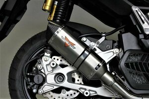 Valiente ADV150 2BK-KF38 バイクマフラー Retorno レトルノ ドライカーボン マフラー ホンダ v-201-re3