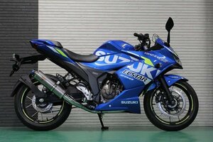 Valiente ジクサー250 ジクサーSF250 8BK-ED22Y 2BK-ED22B バイクマフラー アレグリア チタンソリッド マフラー カスタム v-201-al7