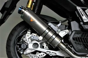 Valiente ADV150 2BK-KF38 バイクマフラー アレグリア チタン ソリッド マフラー カスタム パーツ バリエンテ ホンダ v-201-al12