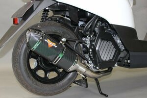 JOG ジョグ バイクマフラー 2BH-AY01 カルマ カーボンタイプ マフラー スポーツタイプ バイク用品 バイクパーツ フルエキ v-201-ca15