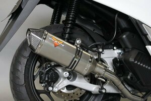 PCX125 バイクマフラー 2BJ-JK05 8BJ-JK05 2021年～ レトルノ ドライカーボン マフラー バイク用品 バイクパーツ フルエキ v-201-re6