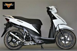 Valiente アドレス110 CE47A バイクマフラー カルマ カーボンタイプ マフラー カスタム パーツ バリエンテ スズキ v-201-ca8