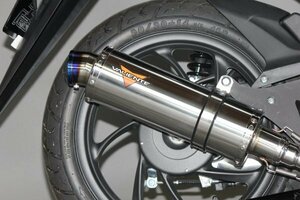 Valiente ジクサー150 バイクマフラー 8BK-ED131 デュラ ステンレス マフラー カスタム パーツ スポーツタイプ バイク用 スズキ v-202-du9