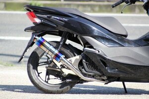 HMS ホンダ PCX125 PCX150esp JF56 JF28後期 KF18 KF12 バイクマフラー SSB ステンレス ブルーカラー マフラー カスタム V-201-009