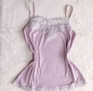  dim pink camisole ... race beads rayon CLOSE. UP