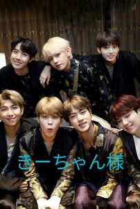 【専用】BTS メモ帳 お纏め