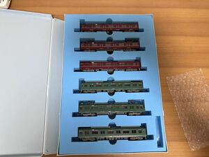  N gauge близко металлический рисовое поле .книга@ линия переиздание покраска комплект 