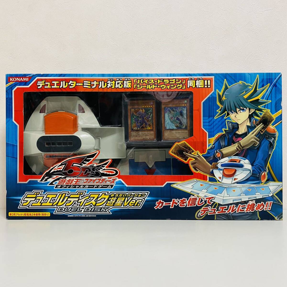 Yahoo!オークション -「デュエルディスク遊星」の落札相場・落札価格 Yahoo!オークション -「デュエルディスク遊星」の落札相場・落札価格