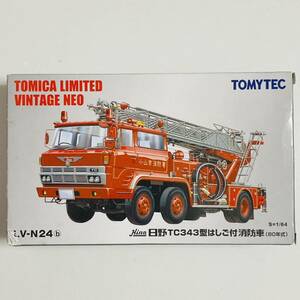 【美品】TOMYTEC トミーテック トミカリミテッドヴィンテージネオ 1/64スケール LV-N24 日野TC343型はしご付消防車 80年式 ミニカー