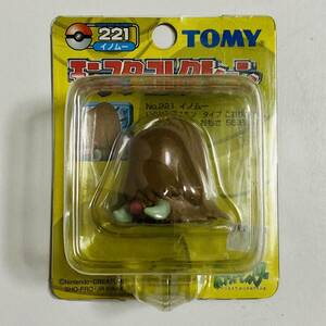 【未開封品】TOMY トミー ポケットモンスター ポケモン モンスターコレクション モンコレ 221 イノムー フィギュア