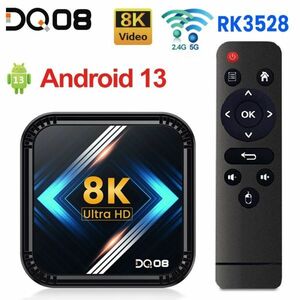 4G + 32G DQ08 RK3528 Smart TV box android 13 S223256805689556349