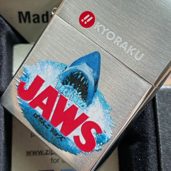 【未使用品】zippo 2006年vintage KYORAKU 銀仕上ＪＡＷＳ