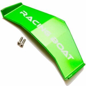 Fei lun FT009 tail wing green immediate payment postage included 