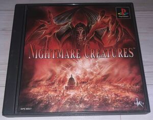 【中古品】PS1 ナイトメアクリーチャーズ プレイステーション プレステ