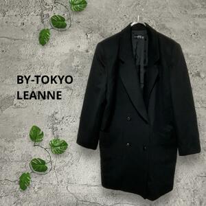 BY-TOKYO LEANNE（F）カシミヤコート ロング ダブル 日本製