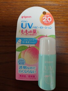 Pigeon　ピジョン　UVベビーローション　ももの葉　ロールオン　　白くならない　無添加　低刺激　日焼け止め化粧水　顔　からだ用　ベビー