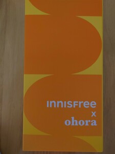 i varnish free innisfree ohora gel nails starter kit 