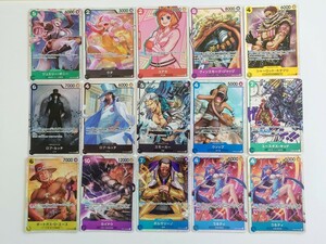 ワンピースカードゲーム SRまとめ売り 15枚セット 中古美品 送料無料
