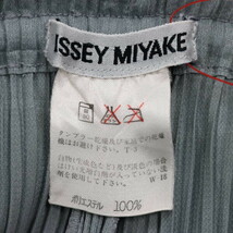 ISSEY MIYAKE/イッセイミヤケ レディース プリーツパンツ ウエストゴム リラクシー S ミントブルー系 [NEW]★61DK15_画像5