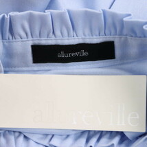 【美品・定価2.3万】allureville/アルアバイル 長袖 シャツ トップス ブラウス フリル 綿100％ 2 ペールブルー [NEW]★61DD82_画像7