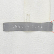 theory luxe/セオリーリュクス ミモレ ミディ丈 ニットワンピース ノースリーブ チュール使い 40 オフホワイト [NEW]★61EF13_画像7