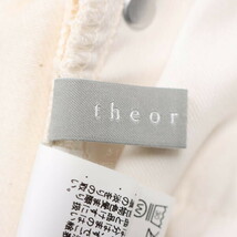 【美品・定価2.2万】theory luxe/セオリーリュクス 9360940 レディース ジーンズ ボーイフレンドデニムパンツ 36[NEW]★61EB00_画像8