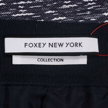 【美品】FOXEY NEW YORK/フォクシーニューヨーク ミディ丈フレアスカート ギャザー スラブジャガード 40 紺 白[大感謝祭]★41GF01_画像8