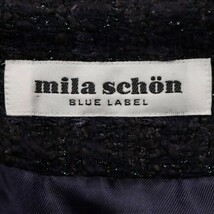 mila schon BLUE LABEL/ミラショーンブルーレーベル ひざ丈 台形スカート ツイード ラメ 42 L相当 ネイビー系 [NEW]★41KL36_画像7