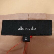 【美品】allureville/アルアバイル レディース ノーカラージャケット 七分袖 綿混 2 M相当 イエローベージュ系 [NEW]★51AD41_画像7