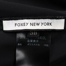 【美品】FOXEY NEW YORK/フォクシーニューヨーク レディース ひざ丈 コクーンスカート 38 S～M相当 黒 [NEW]★51BF13_画像8