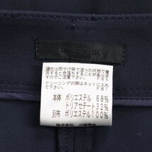 TO BE CHIC/トゥービーシック レディース クロップドパンツ 裾リボン 36 XS相当 小さいサイズ ネイビー [NEW]★51CK82_画像7