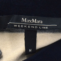 MaxMara Weekend/マックスマーラ ウィークエンド ひざ丈 ニットワンピース ボーダー柄 M ベージュ 濃紺 グレー [NEW]★51FF98_画像8