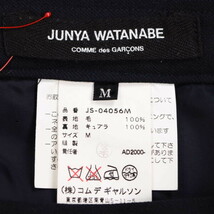 JUNYA WATANABE COMME des GARCONS/ジュンヤワタナベコムデギャルソン ひざ丈 Aライン スカート ウール M 濃紺 [NEW]★51HH13_画像6