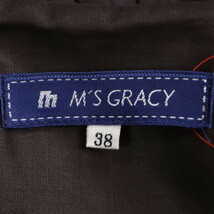 M's GRACY/エムズグレイシー レディース ひざ丈 プリーツ スカート ティアード 薄手 38 M相当 ブラウン [NEW]★51ID42_画像6