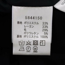 【美品】Rene basic/ルネベーシック レディース ひざ丈 フレア スカート ギャザー タック ウール混 34 S 黒 [NEW]★51JA27_画像6