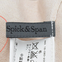 【美品】Spick&Span/スピックアンドスパン ニットワンピース タートルネック 腰巻きデザイン ペールベージュ系 [NEW]★61AF06_画像7