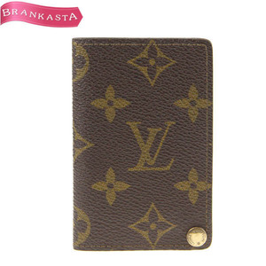 LOUIS VUITTON/ルイヴィトン モノグラム ポルト カルト クレディ プレッシオン M60937 カードケース 名刺入れ [NEW]★62EB56