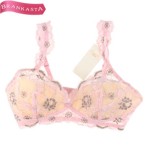 【未使用・定価9千】Chloe LINGERIE/クロエ ランジェリー レディース ブラジャー 下着 花柄レース C70 ピンク 他[NEW]★52CA20