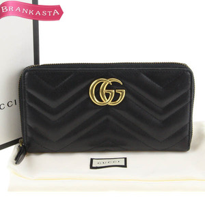 【定価10.4万】GUCCI/グッチ GGマーモント ジップアラウンドウォレット 443123 ラウンドファスナー長財布 革 黒[NEW]★62BB96